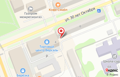 Гостиница квартирного типа Прогресс на карте