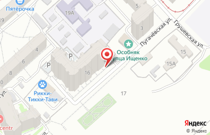 Компания по смс-оповещению Безопасная школа в Ворошиловском районе на карте