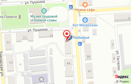 Супермаркет Любимый на улице Ленинградской на карте