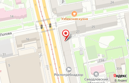 Фирменный салон Flügger на карте