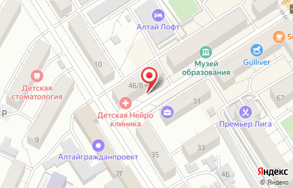 Корпорация Siberian Wellness в Железнодорожном районе на карте