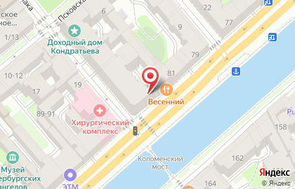 Клиника цифровой стоматологии LiNar на карте