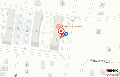 Сервисный центр Технодел31 на карте