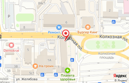 Интернет-магазин автозапчастей ClaxOne на карте