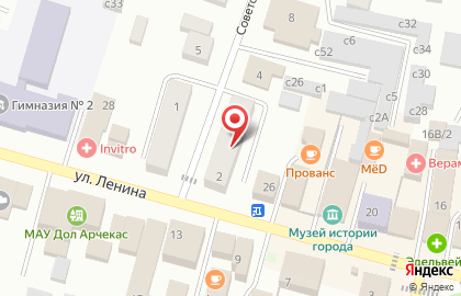 Агентство недвижимости Жилфонд на Советской улице на карте