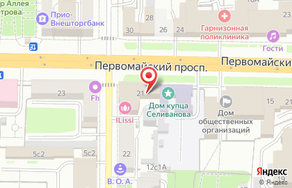 Много цветов на Первомайском проспекте на карте