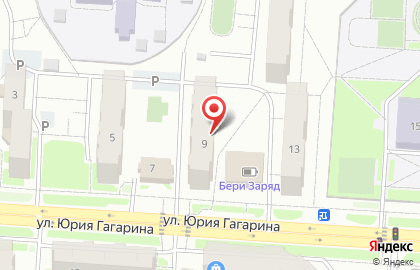 Мировые судьи Ленинского района на улице Юрия Гагарина на карте