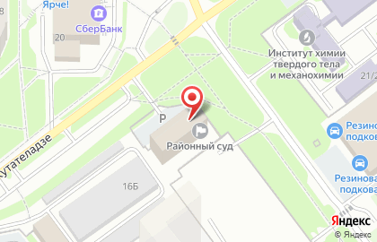 ИФНС, Межрайонная инспекция Федеральной налоговой службы России №13 по г. Новосибирску на карте