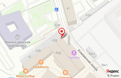 Пивоварня Пивмастерия 17м на карте