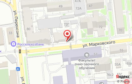 Магазин Горящих Путевок на улице Марковского на карте