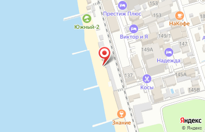 Киоск безалкогольных напитков на улице Просвещения на карте