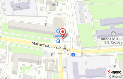 Киоск по продаже печатной продукции Роспечать в Магистральном проезде на карте