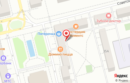 Мастер-банк ОАО Филиал Академический Дополнительный Офис # 5 Электросталь на карте