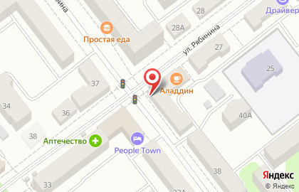 Торгово-монтажная компания Академия ремонта на улице Рябинина на карте