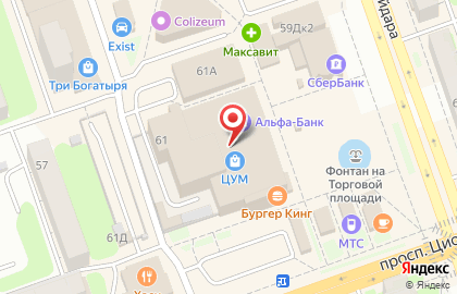 Флоранс в Нижнем Новгороде на карте