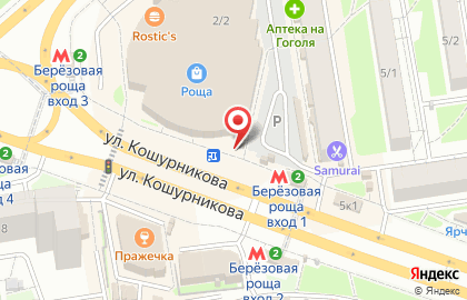 Кафе быстрого питания Дядя Дёнер на проспекте Дзержинского на карте