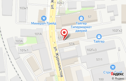 Торговая компания Строительный Терминал на карте