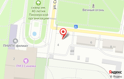 Кафе Перекрёсток, кафе на улице Ленина на карте