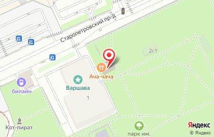 Ресторан Ача-чача в Старопетровском проезде на карте