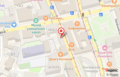 Аутсорсинговая компания АртТранзит на карте