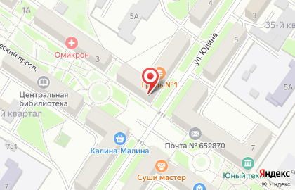 Гриль №1 в Кемерово на карте
