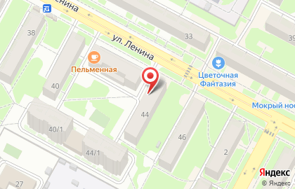 Газета бесплатных объявлений БЕРДСКАЯ РЕКЛАМА на улице Ленина на карте