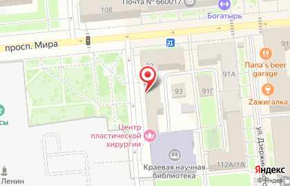 Белецкий Игорь Иванович на карте