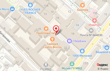 Ювелирный магазин 585 Золотой на улице Урицкого, 18 на карте