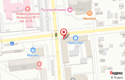 Магазин одежды для новорожденных и мам Аистёнок на улице Маяковского на карте