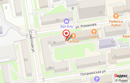 Первичная организация Ветеранов войны и труда в Центральном районе на карте