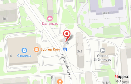 Cbs Alliance на карте