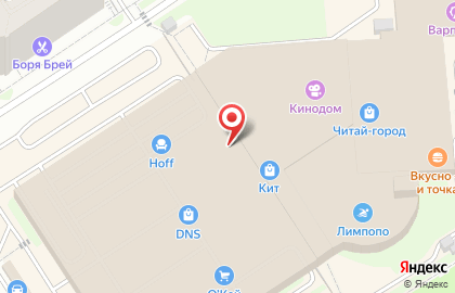 Банкомат СберБанк в Оренбурге на карте