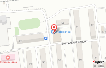 Супермаркет Пятёрочка в Голицыно на карте