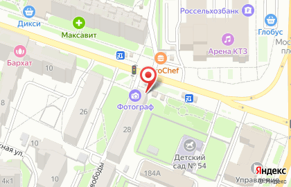 Магазин свежего мяса Крестьянское подворье на улице Билибина на карте