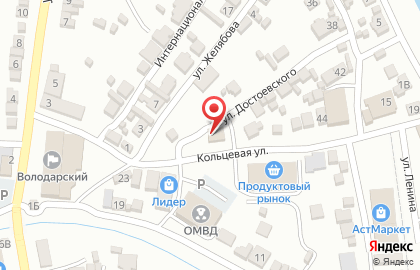 Управление Федеральной службы судебных приставов по Астраханской области Володарское районное отделение судебных приставов на карте