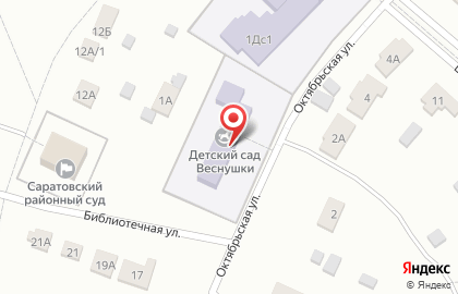 Детский сад Веснушки на Октябрьской улице на карте