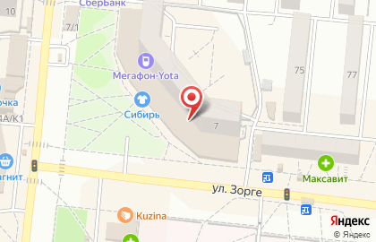 Ателье по ремонту меховых изделий в Кировском районе на карте
