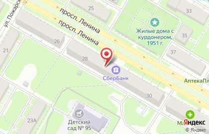 Отделение банка Сбербанк России на проспекте Ленина, 28 на карте
