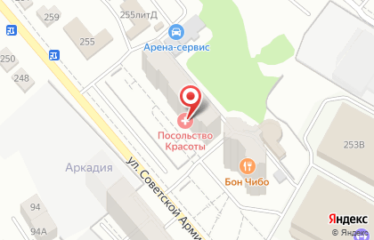 Клиника Посольство Красоты на улице Советской Армии на карте