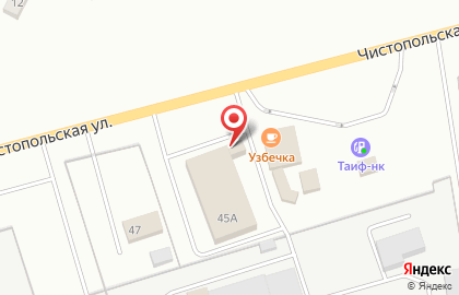 Магазин СтройСам на Чистопольской улице на карте
