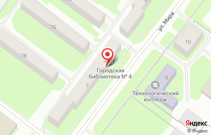 Библиотека Городская библиотека №4 на карте