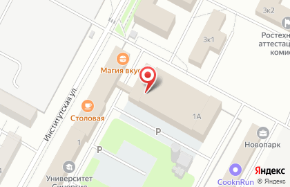 Бош Термотехника на Институтской улице на карте