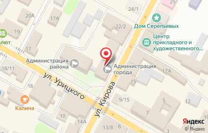 Комитет по управлению имуществом г. Кимры на карте