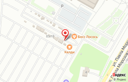 Bike Spot на улице Морозова Павла Леонтьевича на карте