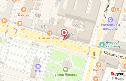 Ирма тревел на карте