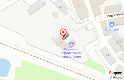 Дорожно-строительная компания Дорожно-строительное управление г. Великие Луки на карте