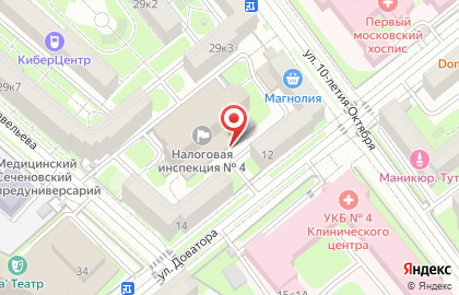 Цифромаркет на улице Космонавтов на карте