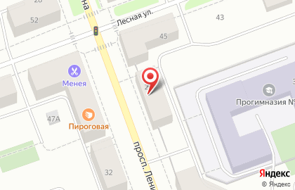 Интернет-магазин брендовой одежды Доска Треска на проспекте Ленина на карте