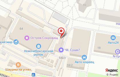 Анастасия на улице Винокурова на карте