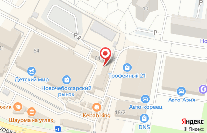 Все по 33 рубля на улице Винокурова на карте